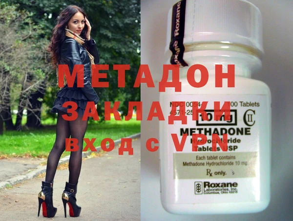 марки nbome Богданович